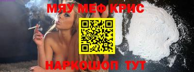 скорость Старая Купавна