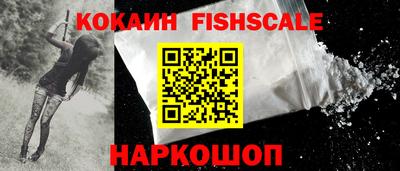 MESCALINE Среднеуральск