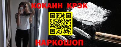 скорость Старая Купавна