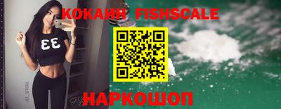 MESCALINE Среднеуральск