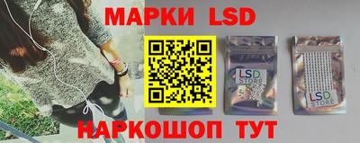 MESCALINE Среднеуральск