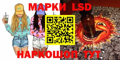 мяу мяу мука Ставрополь
