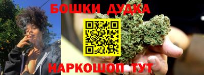 мяу мяу мука Ставрополь
