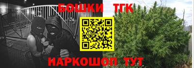 MESCALINE Среднеуральск