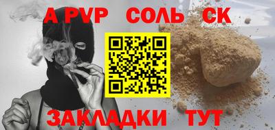 MESCALINE Среднеуральск