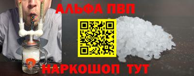 MESCALINE Среднеуральск