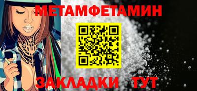 мяу мяу мука Ставрополь