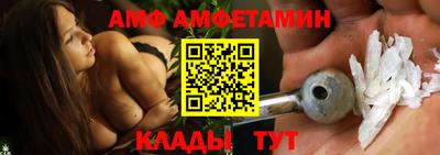 MESCALINE Среднеуральск