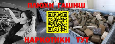 MESCALINE Среднеуральск