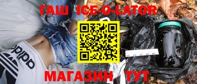 MESCALINE Среднеуральск