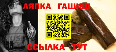 MESCALINE Среднеуральск