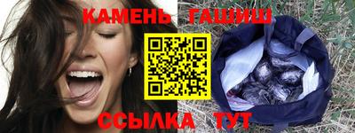 MESCALINE Среднеуральск